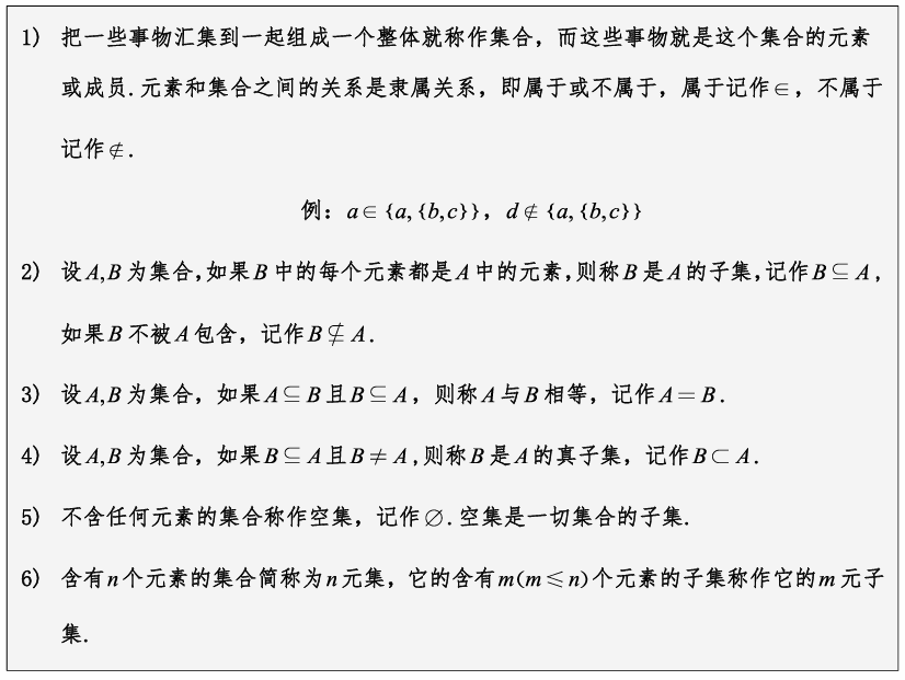 image-20250514122634273