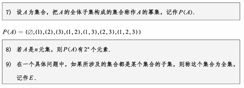 image-20250514185927032
