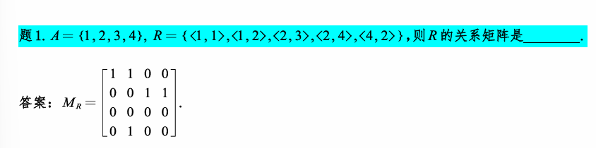 image-20250518223001434