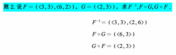 image-20250518232332485