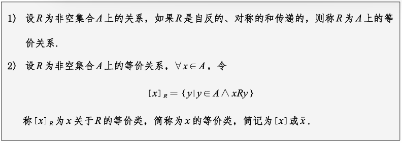 image-20250519094526925