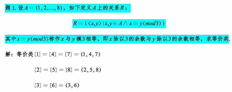 image-20250519103953756