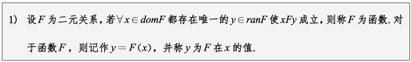 image-20250520153426309