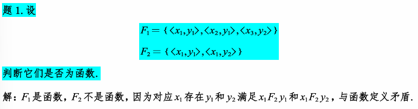 image-20250520153543701