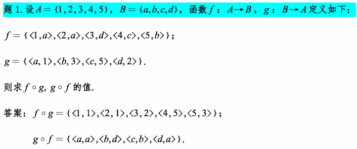 image-20250521183350880
