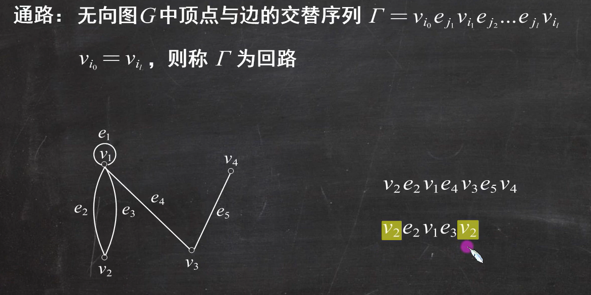 image-20250525163736591