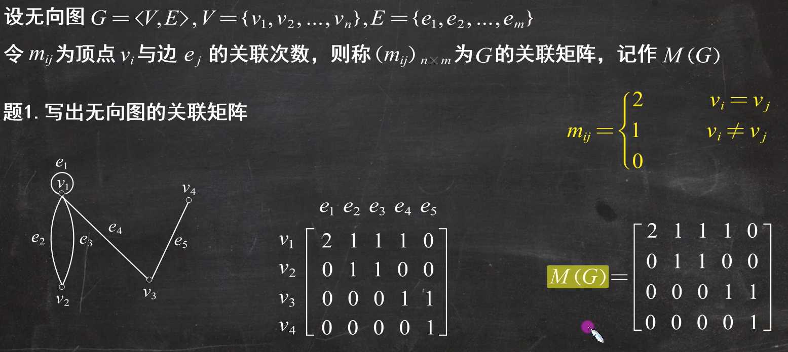 image-20250525165430481