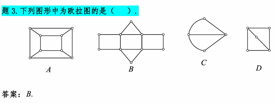 image-20250525180503447