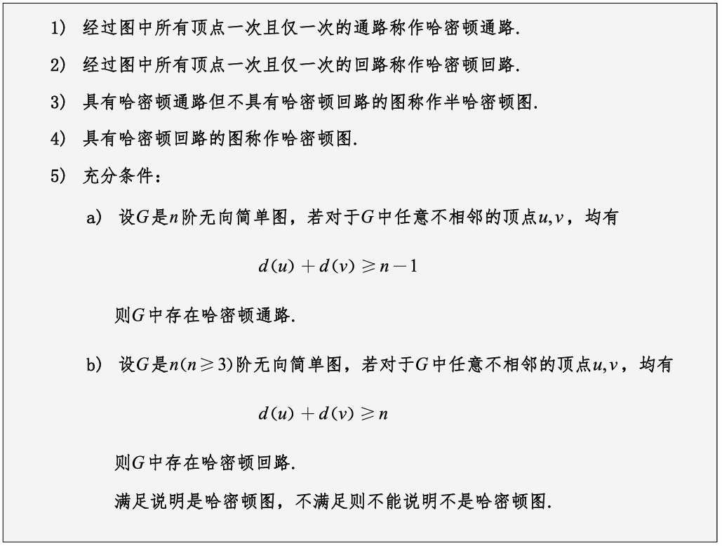 image-20250525180651305