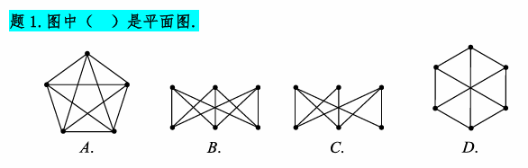 image-20250530220945877