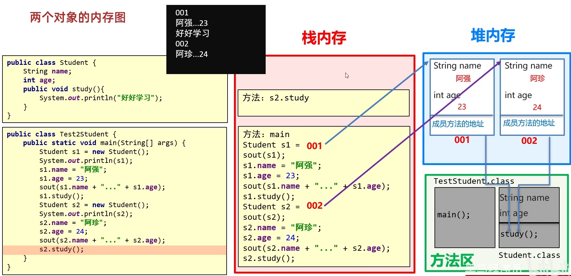 image-20250723131141745