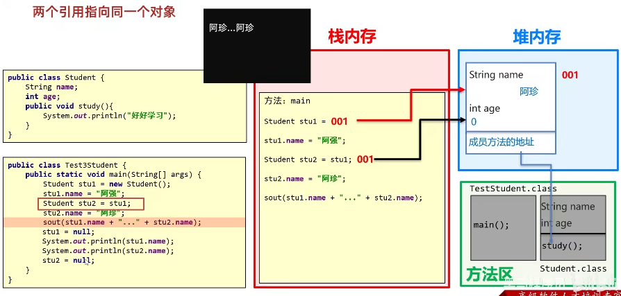 image-20250723135131542