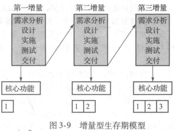 image-20251205205559233