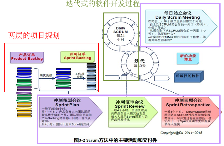 image-20251205211129444