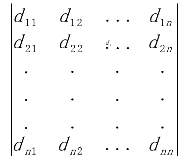 image-20251214163016763