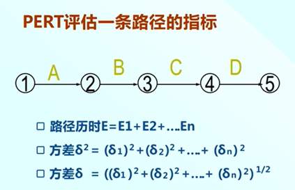 image-20251214173757158