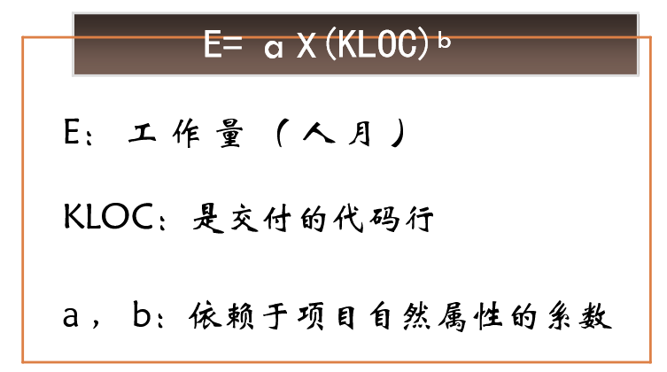 image-20251215133755664