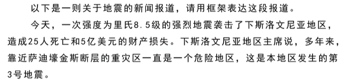 image-20251221152615276