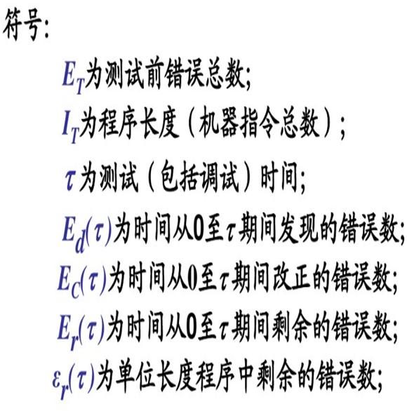 image-20251228224508404